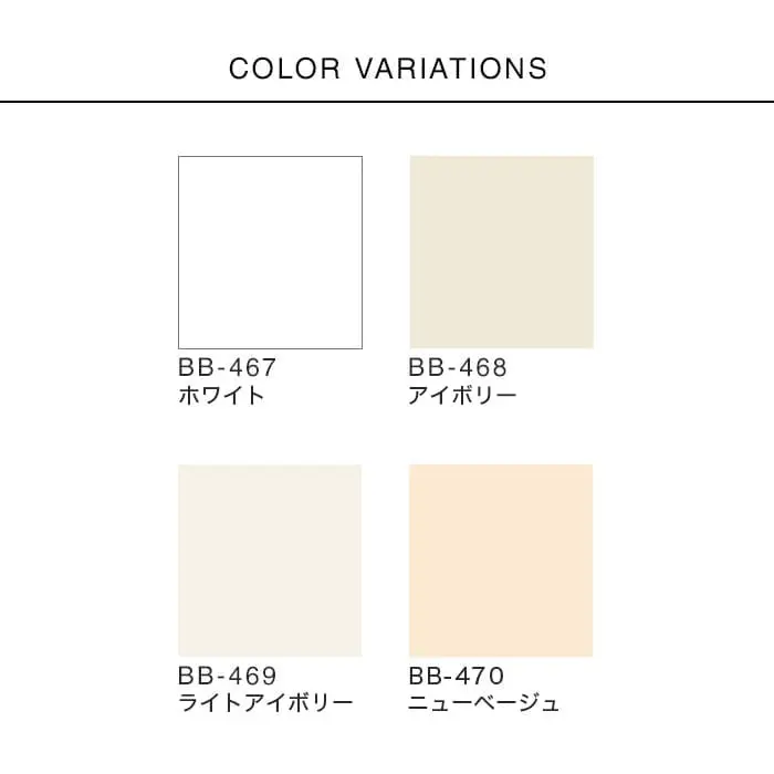 COLOR VARIATIONS