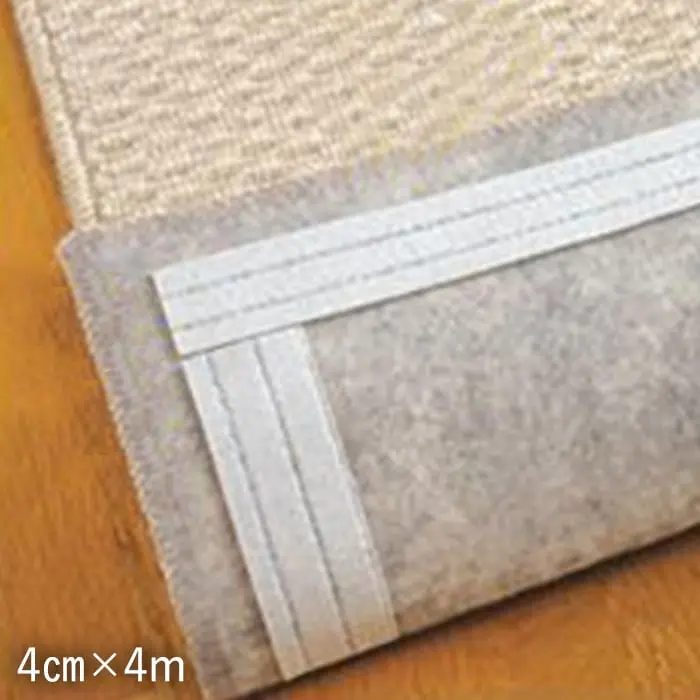 4cm×4m