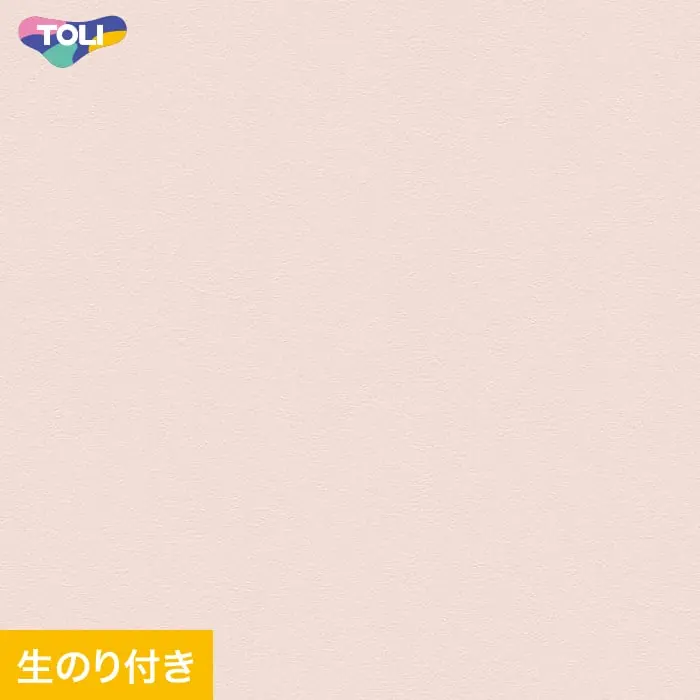 壁紙 のり付き(ミミ無し) 東リ VS2033 (旧VS1029)【掲載品番】VS2033