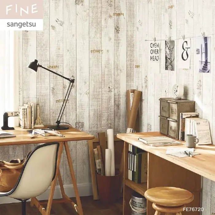 壁紙 のり無し サンゲツ FINE スヌーピー 巾92cm FE76720【掲載品番】FE76720