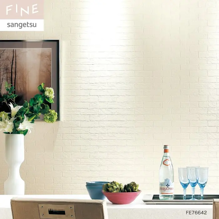 壁紙 のり付き サンゲツ FINE レンガ 巾92cm FE76642【掲載品番】FE76642