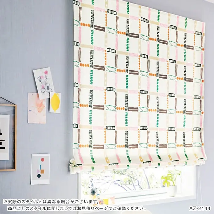 実際のスタイルとは異なる場合がございます。