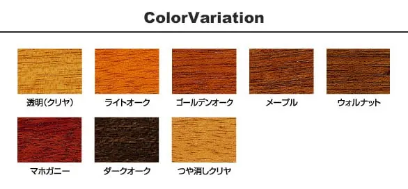 水性ウレタンニス 100ml【掲載品番】WBUV-100-CL / WBUV-100-GO / WBUV-100-MA / WBUV-100-DO / WBUV-100-MH / WBUV-100-WN / WBUV-100-LO / WBUV-100-MC