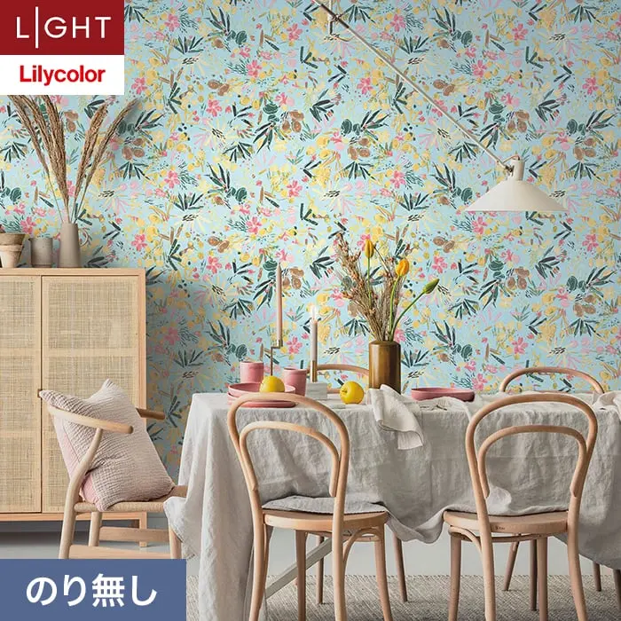 壁紙 のり無し リリカラ ライト パターン 巾92cm LL-6183【掲載品番】LL-6183