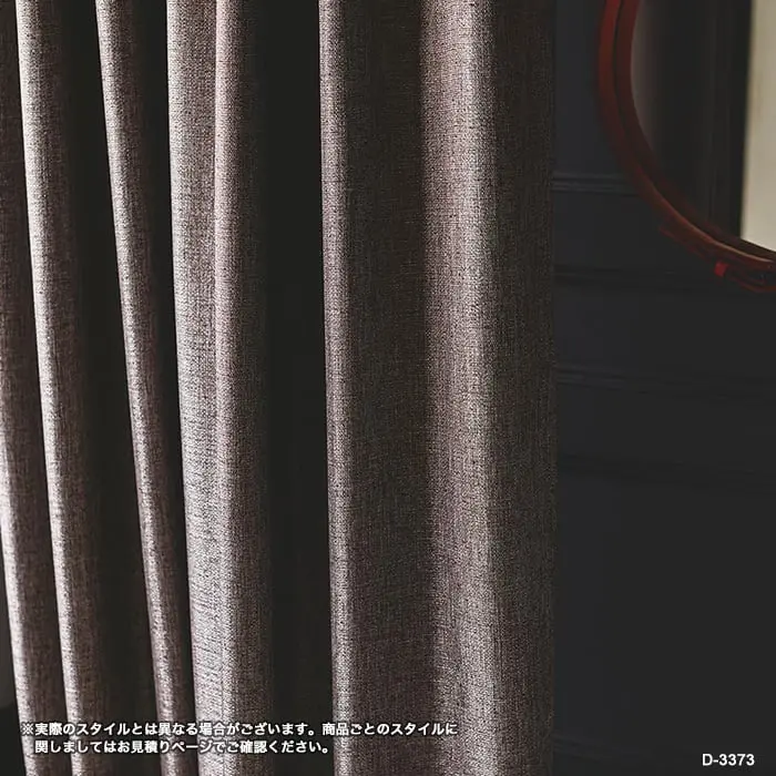 実際のスタイルとは異なる場合がございます。