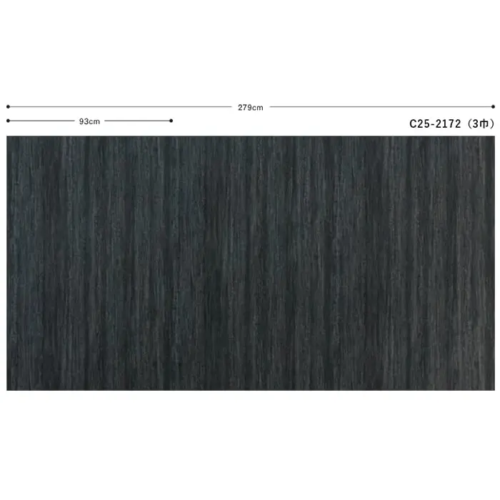 壁紙 のり付き ルノンフレッシュ クラフトライン 落水 巾93cm【掲載品番】C25-2169 / C25-2170 / C25-2171 / C25-2172
