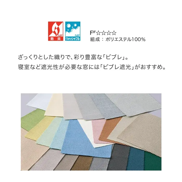 ご購入いただけるスタイルとは異なる場合がありますのでご注意下さい。