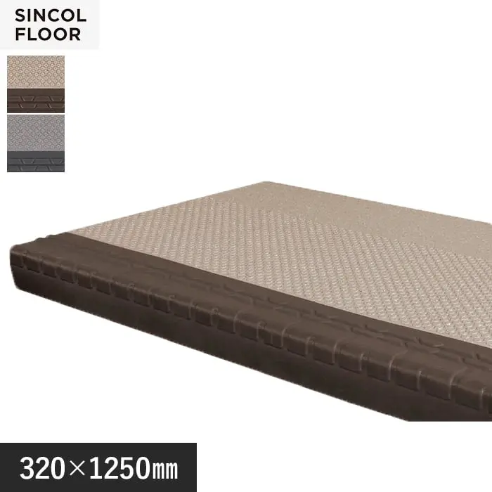 SINCOL FLOOR