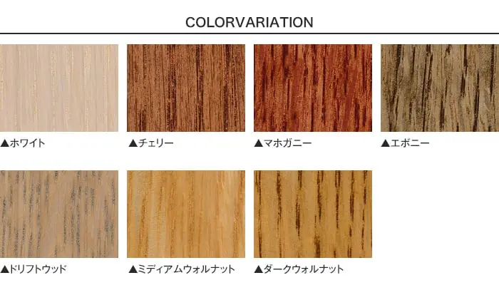 ワトコオイル 木材 塗装 カラー 1L【掲載品番】WT-OIL-100-W07 / WT-OIL-100-W08 / WT-OIL-100-W09 / WT-OIL-100-W10 / WT-OIL-100-W11 / WT-OIL-100-W12 / WT-OIL-100-W13