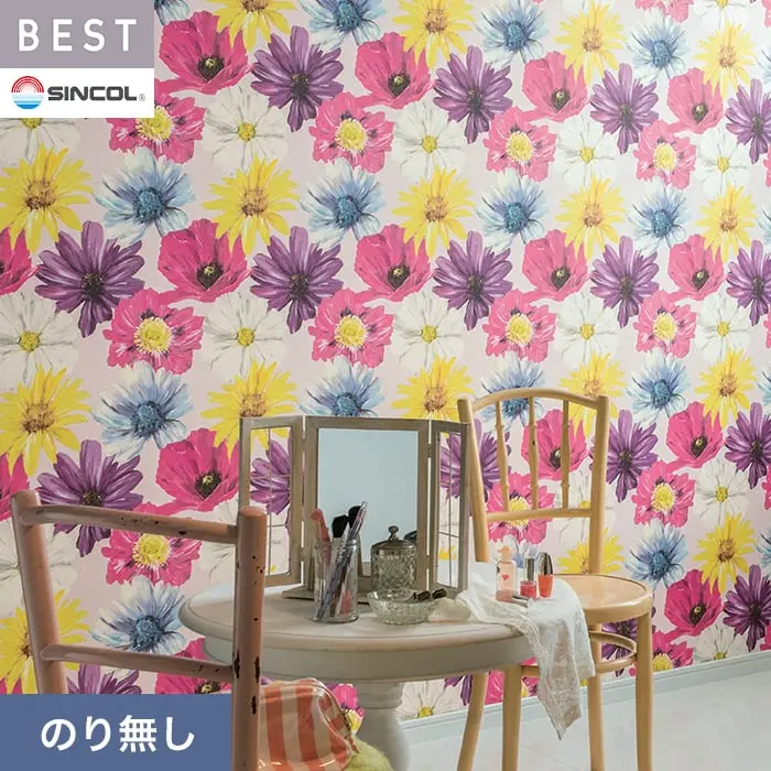 壁紙 のり無し シンコール ベスト フラワー 巾92cm BB2716【掲載品番】BB2716