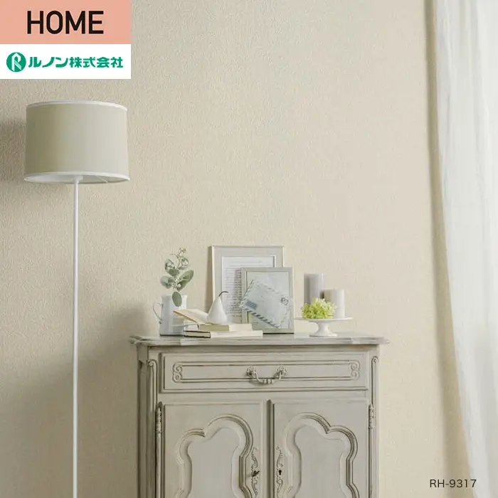 壁紙 のり無し ルノン HOME クラシック 巾92.5cm RH-9317・RH-9318【掲載品番】RH-9317 / RH-9318