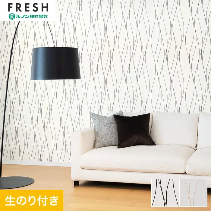 壁紙 のり付き ルノンフレッシュ パターン 巾92.5cm RF-3166・RF-3167【掲載品番】RF-3166 / RF-3167