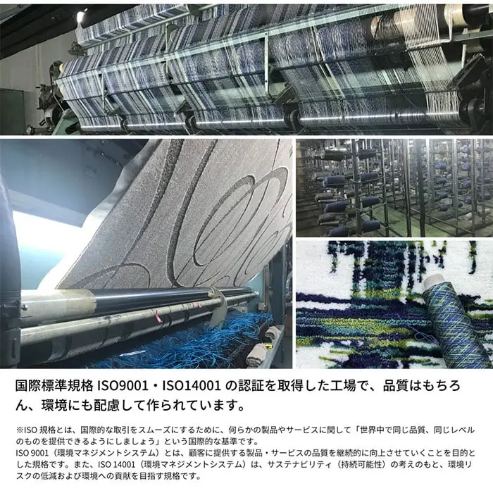 萩原 ラグカーペット ツイストシャギーの折りたたみ国産ラグ デタント 約185×185cm【掲載品番】CP240611928 / CP240611926 / CP240611924 / CP240611929