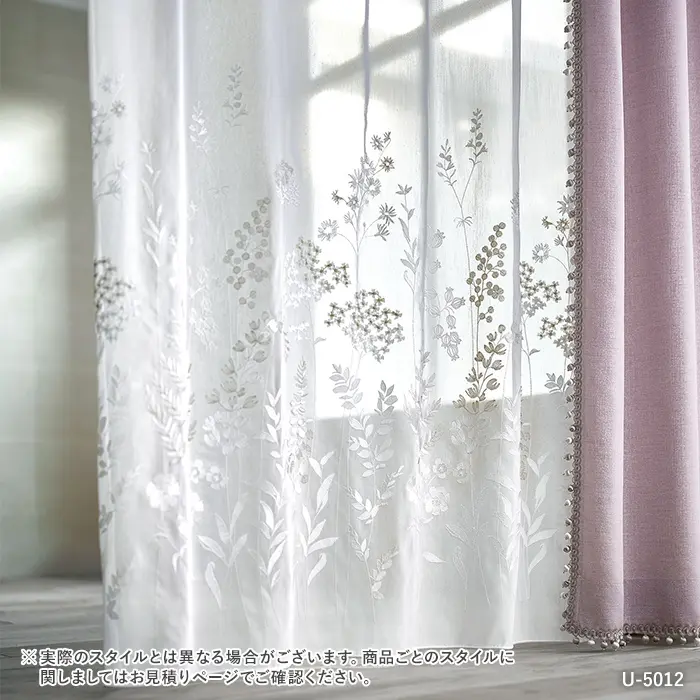 オーダーカーテン スミノエ U Life ユーライフ U-5012【掲載品番】SUM-ULIFE25-007