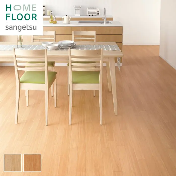 HOME FLOOR sangetsu