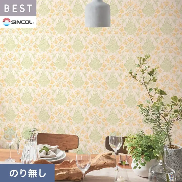 壁紙 のり無し シンコール ベスト フラワー 巾92.5cm BB2727【掲載品番】BB2727