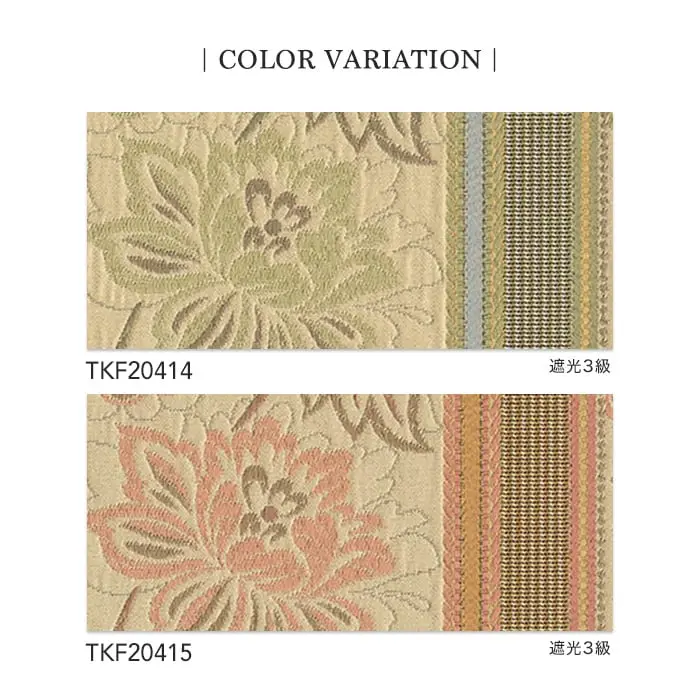 COLOR VARIATION