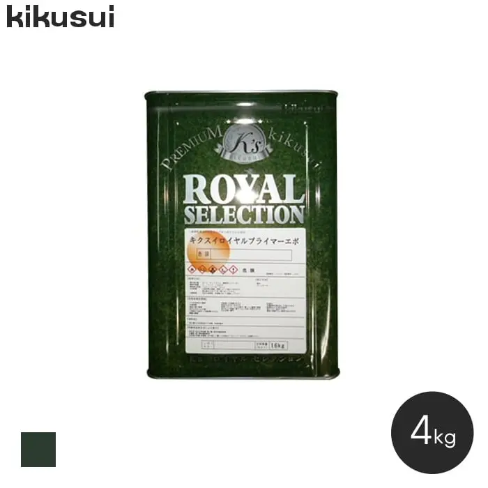 kikusui4kg