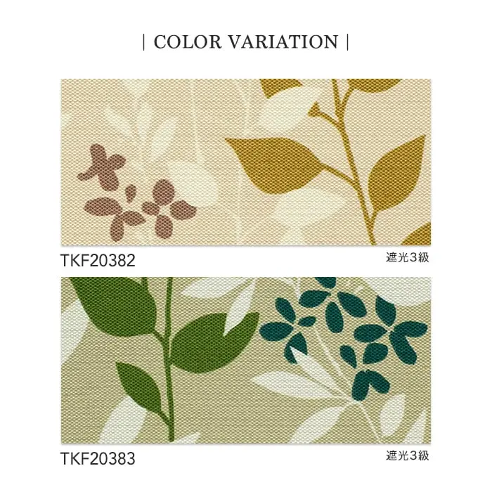 COLOR VARIATION