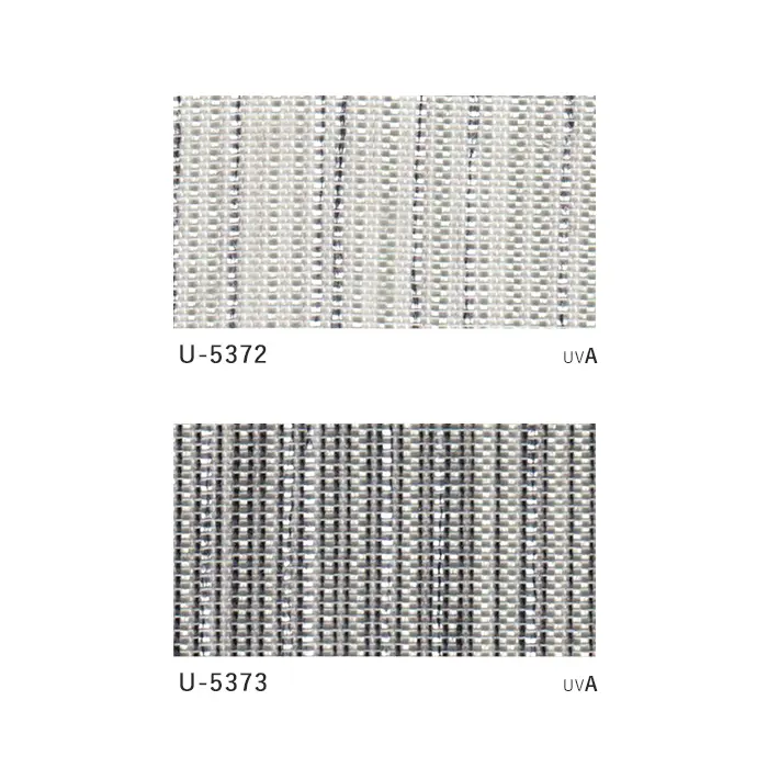 オーダーカーテン スミノエ U Life ユーライフ U-5372~U-5373【掲載品番】SUM-ULIFE25-147