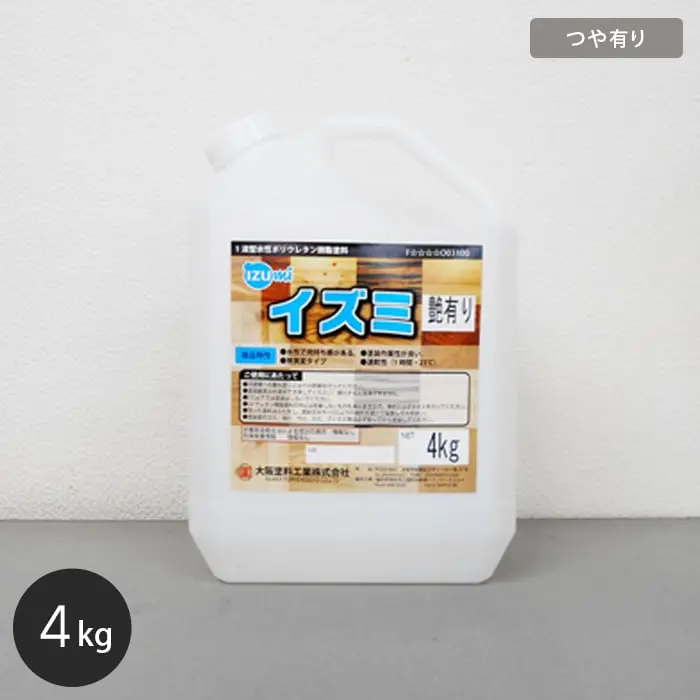 【大阪塗料】イズミ(艶有り) 4kg 薄黄色【掲載品番】OK-IZM-4