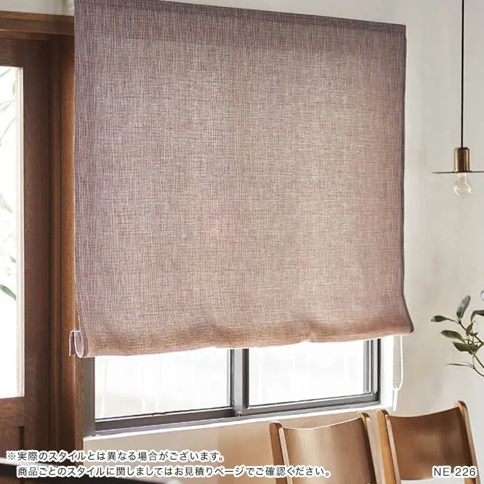 実際のスタイルとは異なる場合がございます。