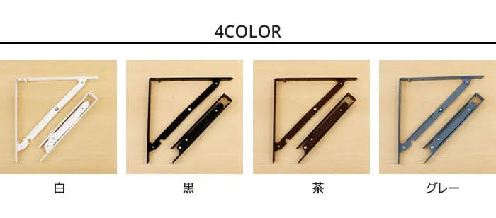 4COLOR