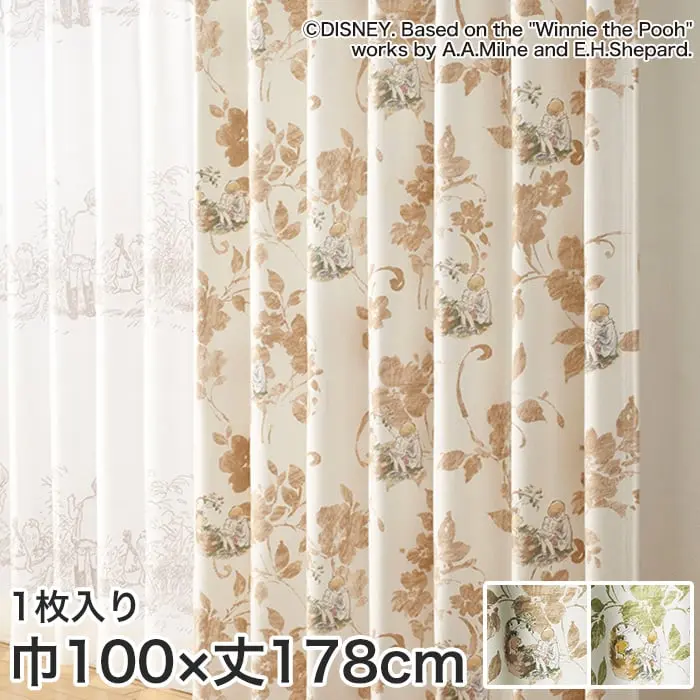 巾100×丈178cm
