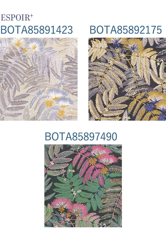 輸入壁紙 のり無し ESPOIR+ BOTA85891423~ (53cmx10m)【掲載品番】BOTA85891423 / BOTA85892175 / BOTA85897490