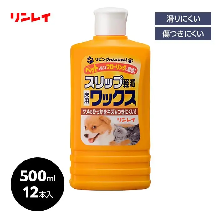 傷つきにくい