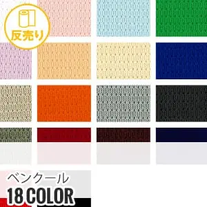 ベンクール
