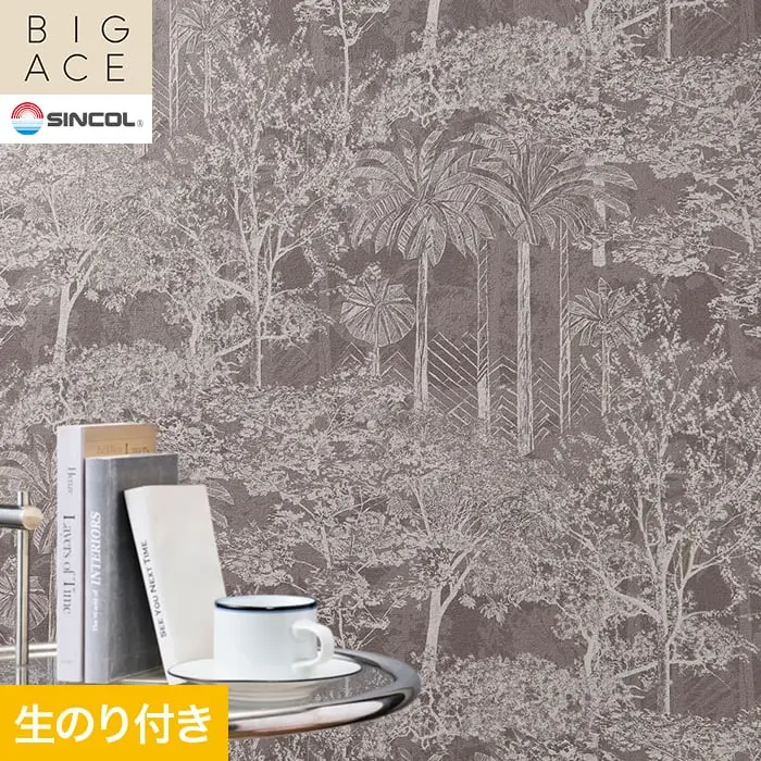 壁紙 のり付き シンコール BIGACE パターン 巾93cm BA3424【掲載品番】BA3424
