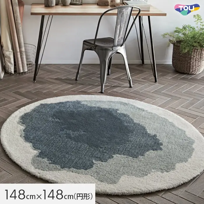 148cmx148cm(円形)