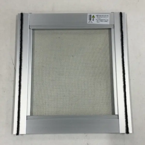 【訳あり】 オリジナル網戸 YKKAp エピソードII対応 S1-06003-GXS(H330mm×W303mm)【掲載品番】WKAR-00603