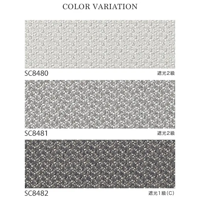 COLOR VARIATION