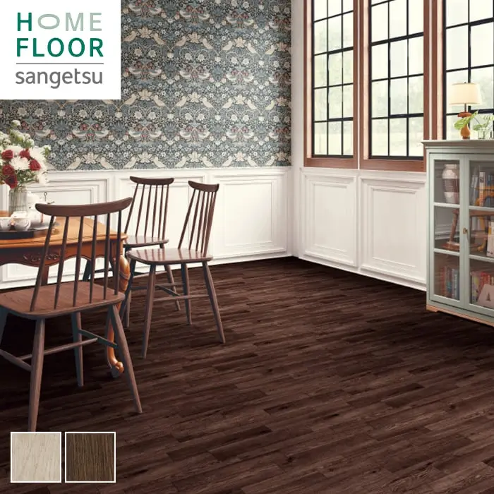 HOME FLOOR sangetsu