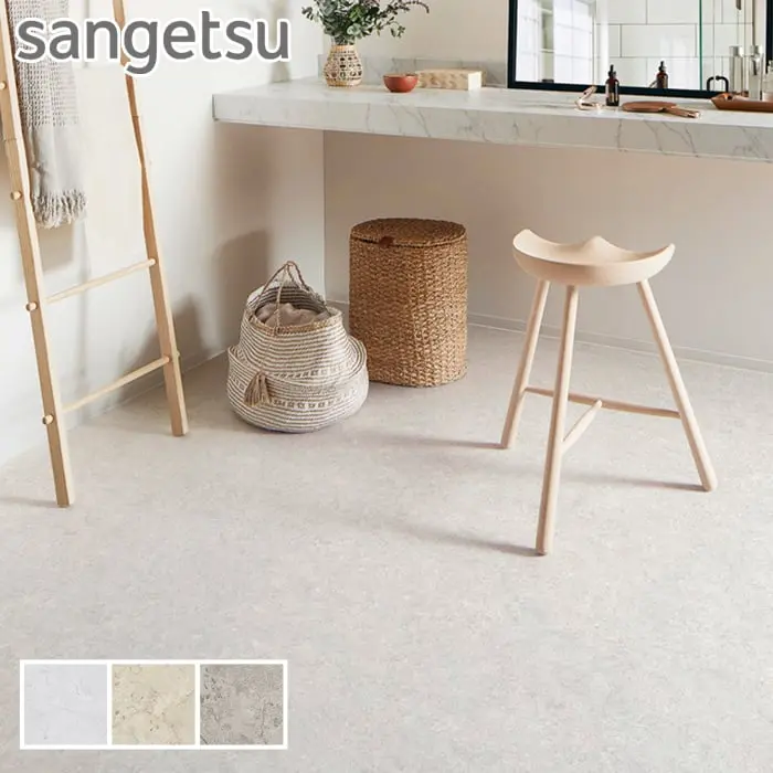 sangetsu