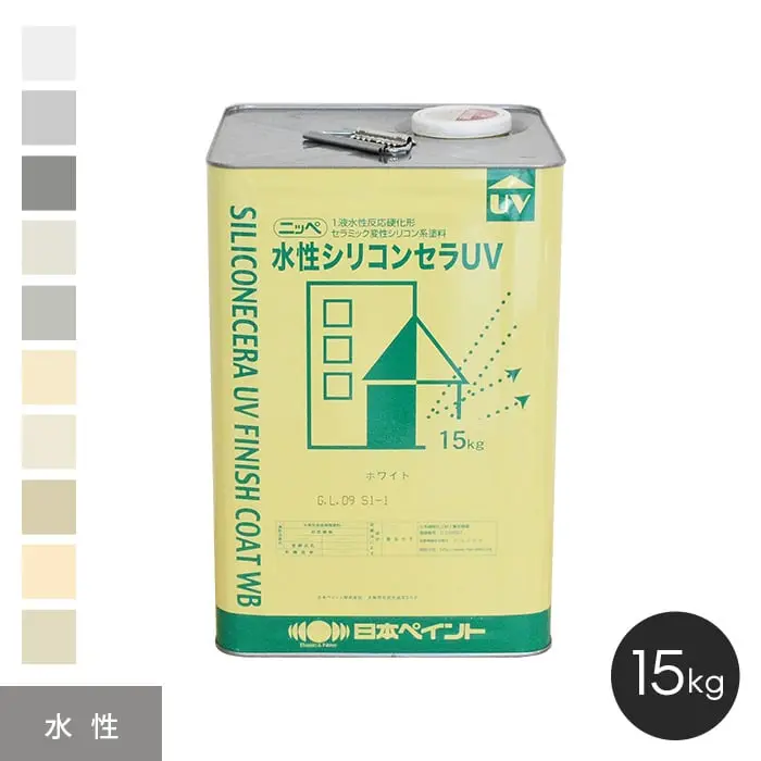水性