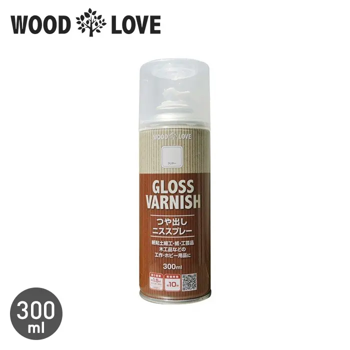 木部塗料 WOODLOVE つや出しニス 300mlスプレー【掲載品番】NPH-WL-GVC-30S