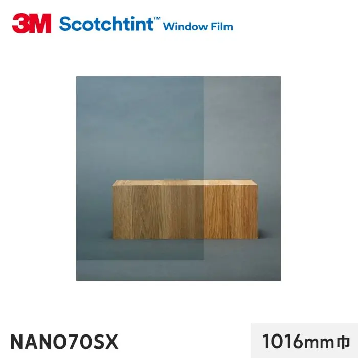 NANO70SX 1016mm巾