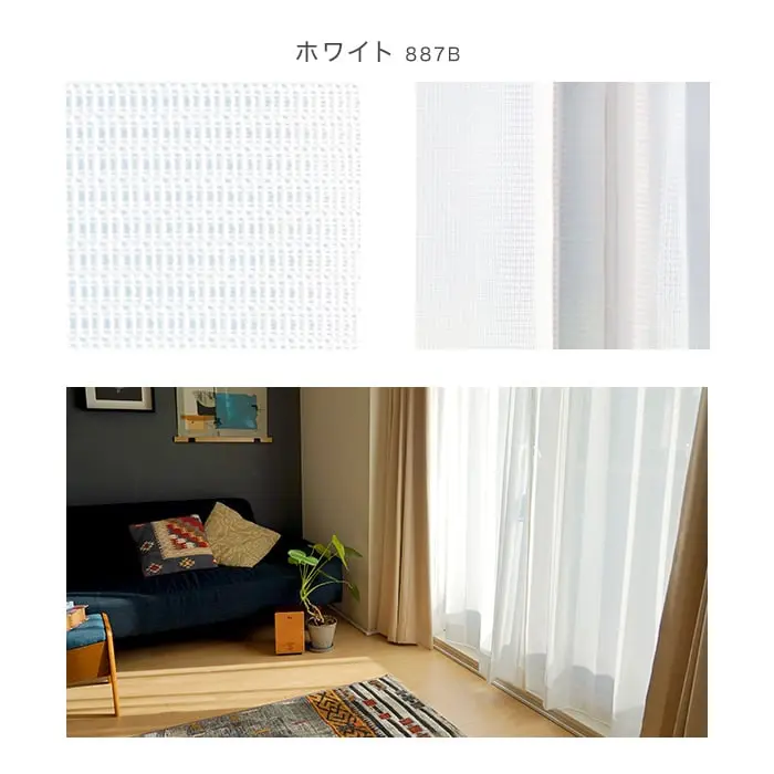 カラーラインナップ