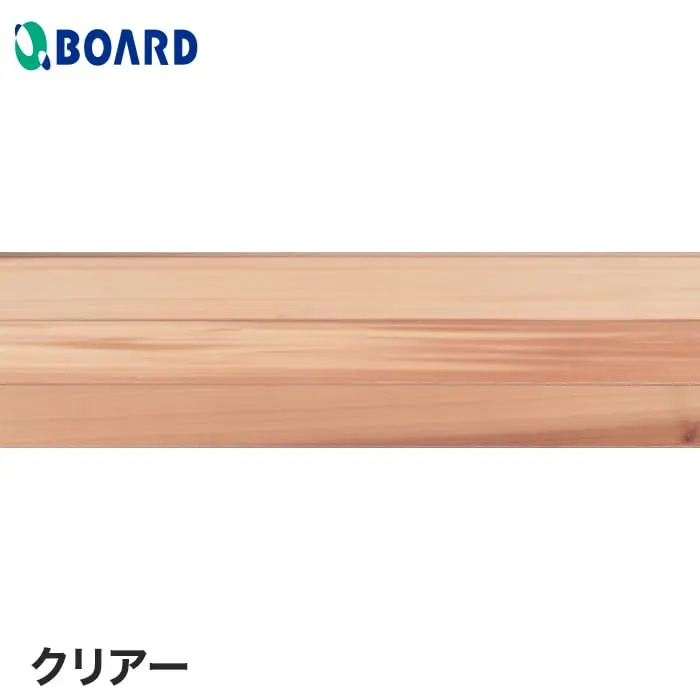 ウッドパネル 板壁材 ボード パスポートウォール ベイスギ 節なし クリアー【掲載品番】JW-19K