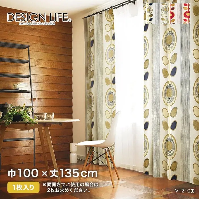 両開きでご使用の場合は2枚お求めください。