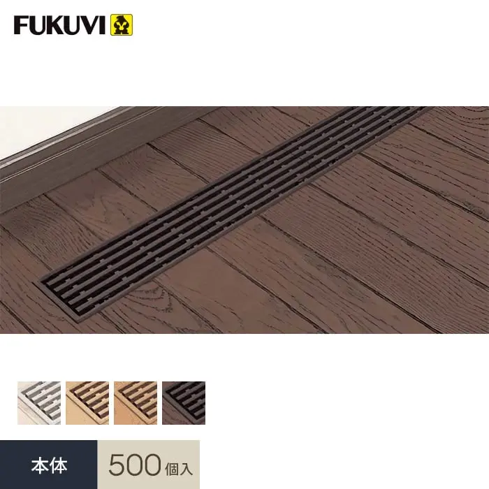 本体