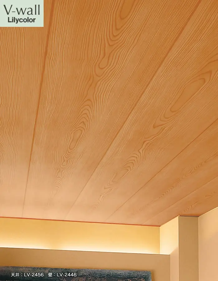 壁紙 のり付き リリカラ V-wall 和調 巾92cm LV-2456【掲載品番】LV-2456