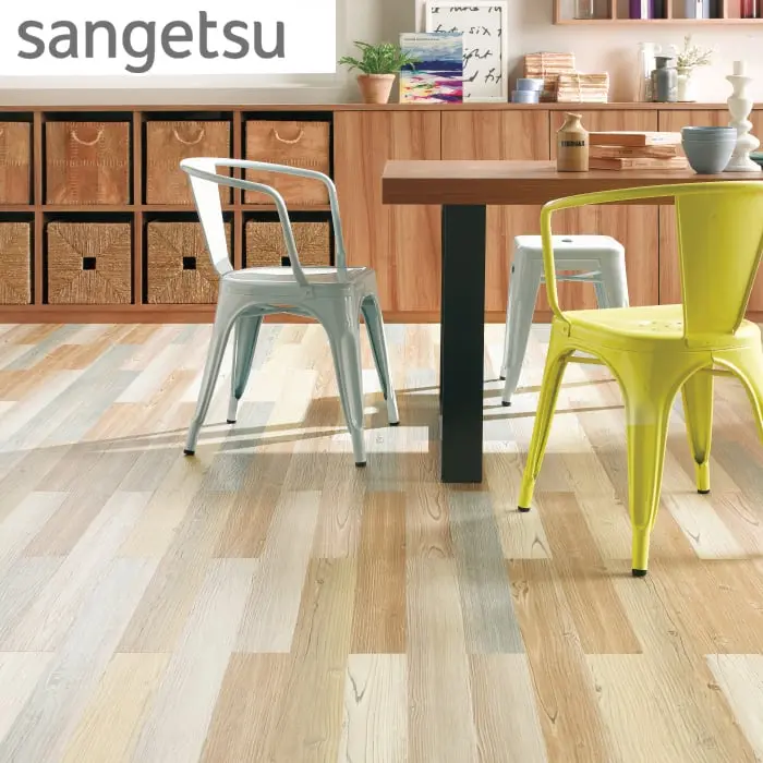 Sangetsu