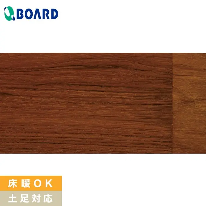 床暖OK