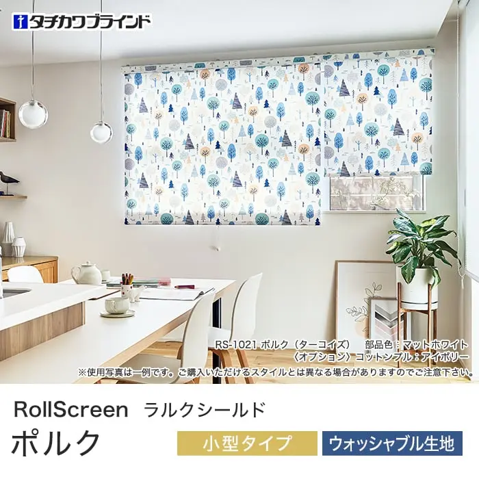 ポルク
