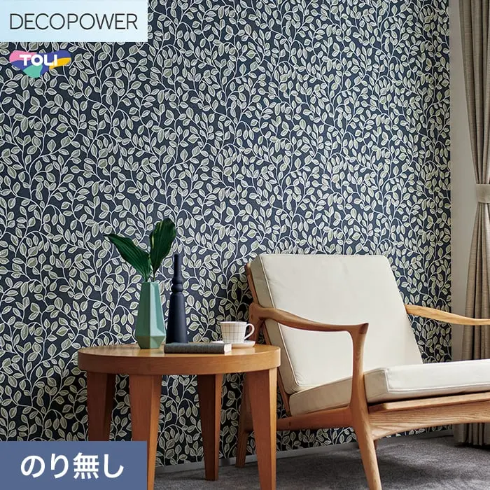 壁紙 のりなし 東リ DECOPOWER パターン 巾92.4cm WVP8114【掲載品番】WVP8114