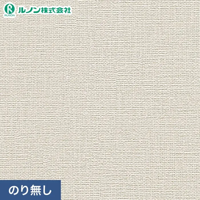 壁紙 のり無し ルノン マークII RM-802 (巾92cm)【掲載品番】RM-802
